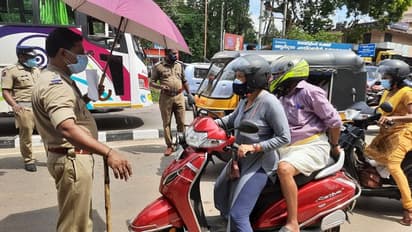 ಕೊಂಚ ಬದಲಾವಣೆ: ವಾಹನ ಬಳಕೆಗೆ ಷರತ್ತುಬದ್ಧ ಅನುಮತಿ