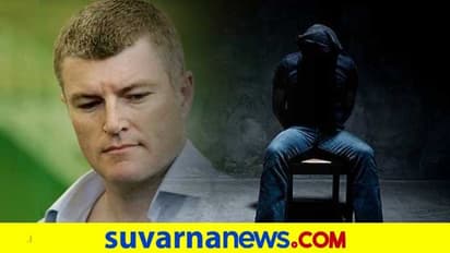 ಆಸ್ಟ್ರೇಲಿಯಾ ಸ್ಟಾರ್ ಕ್ರಿಕೆಟಿಗ ಸ್ಟುವರ್ಟ್ ಮೆಕ್ಗಿಲ್ ಅಪಹರಣ..!