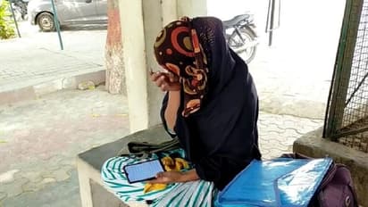 फेसबुक पर पहले हुआ प्यार, दो बच्चे होने पर व्हाट्सएप पर दिया तीन तलाक