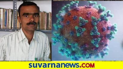 ದಾವಣಗೆರೆ : ಕೊರೋನಾ ಭಯದಲ್ಲಿ ರೈಲಿಗೆ ತಲೆಕೊಟ್ಟು ಪತ್ರಕರ್ತ ಆತ್ಮಹತ್ಯೆ