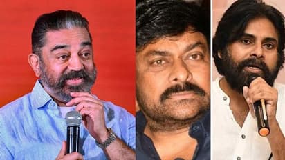 చిరంజీవి చెప్పినా వినని కమల్ హాసన్: పవన్ కల్యాణే బెట్టర్