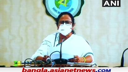 মাধ্যমিক ও উচ্চ মাধ্যমিকের মূল্যায়ন প্রক্রিয়ার ঘোষণা কবে, জানালেন মমতা