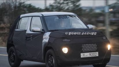 చిన్న ఫ్యామిలీ కోసం ఫంకీ లుక్‌తో  హ్యుందాయ్ మినీ ఎస్‌యూవీ.. ఫీచర్స్, ధర తెలుసుకోండి