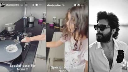 అల్లు అర్జున్‌ కోసం దోశ వేసిన అర్హ.. తన నుంచే స్ఫూర్తి పొందిందంటోన్న బన్నీ..  వైరల్