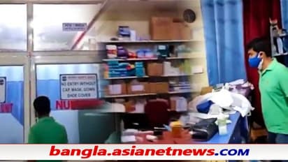 ভাইরাল ভিডিও - তালাবন্ধ আইসিইউতে করোনা রোগীদের মৃতদেহ, নেই একজনও ডাক্তার-নার্স