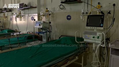 എറണാകുളത്ത് പ്രധാനപ്പെട്ട സ്വകാര്യ ആശുപത്രികളിൽ ഐസിയു കിടക്കകൾക്ക് ക്ഷാമം