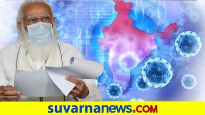 3ನೇ ಅಲೆ ತಡೆ ಸಾಧ್ಯವೇ ಇಲ್ಲ: ಮೋದಿ ಸಲಹೆಗಾರ ಎಚ್ಚರಿಕೆ!