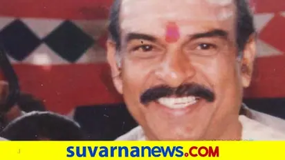 'ಕವಿರತ್ನ ಕಾಳಿದಾಸ', 'ಅಂಜದ ಗಂಡು' ನಿರ್ದೇಶಕ ರೇಣುಕಾ ಶರ್ಮಾ ಕೊರೋನಾಗೆ ಬಲಿ