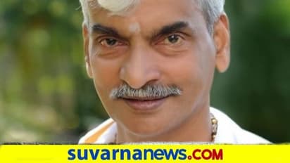 ಹರಿ ಓಂ ಟ್ರಸ್ಟ್ ಸಂಸ್ಥಾಪಕ ಡಾ. ನಾರಾಯಣ ಸಾವಂತ್ ನಿಧನ