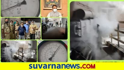 ಕೆ.ಸಿ.ಜನರಲ್‌ ಆಸ್ಪತ್ರೆಯಲ್ಲಿ ತಪ್ಪಿದ ಭಾರೀ ಅನಾಹುತ :  ಉಳಿಯಿತು 200  ಜೀವ