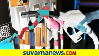 ಮತ್ತಷ್ಟು ರಾಜ್ಯಗಳಲ್ಲಿ ಡೀಸೆಲ್ 100 ರೂಪಾಯಿ!