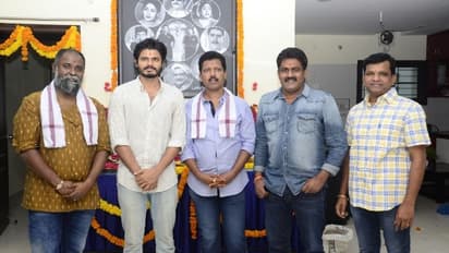 `హైవే`పై దూసుకెళ్తానంటోన్న ఆనంద్ దేవరకొండ.. నయా మూవీ స్టార్ట్