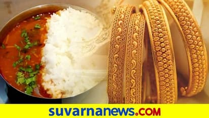 ಟಿಫಿನ್ ಬಾಕ್ಸ್ನಲ್ಲಿ ಚಿನ್ನದ ಬಳೆ: ಸೋಂಕಿತರಾಗಿದ್ದಾಗ ಊಟ ಕೊಟ್ಟಿದ್ದಕ್ಕೆ ಥ್ಯಾಂಕ್ಸ್ ಹೇಳಿದ್ದು ಹೀಗೆ