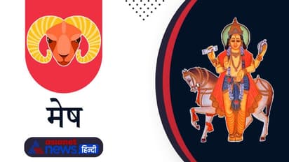 स्वराशि में आया शुक्र, राहु और बुध भी इसी राशि में हैं, आपके लिए कैसा रहेगा 28 मई तक का समय