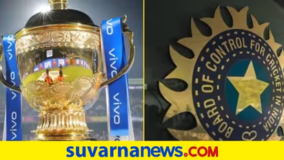 IPL 2022: DRS, ಸೂಪರ್ ಓವರ್‌ ಸೇರಿದಂತೆ ಮುಂಬರುವ ಐಪಿಎಲ್‌ ಟೂರ್ನಿಯಲ್ಲಿ ಮಹತ್ವದ ಬದಲಾವಣೆ..!