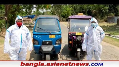 প্রবল গরমে সঙ্গে জীবনের ঝুঁকি, করোনা মহামারির বিরুদ্ধে যুদ্ধ পুরুলিয়ার দুই টোটো চালকের