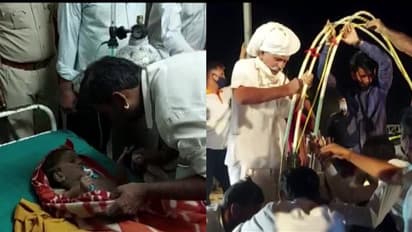 95 അടി താഴ്ച്ചയുള്ള കുഴൽക്കിണറിൽ വീണ നാലുവയസ്സുകാരന് അത്ഭുതകരമായ രക്ഷപ്പെടല്