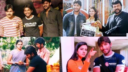 బన్నీ ట్రెండ్‌ సెట్టింగ్‌ లవ్‌స్టోరీ `ఆర్య`కి 17ఏళ్లు..గెస్ట్ లుగా చిరు, పవన్‌, ప్రభాస్‌..అన్‌సీన్‌ పిక్స్