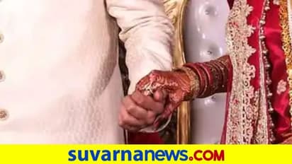 ಅವನು ಹೆಂಡತಿಯಿಂದ ತಾಳಿ ಕಟ್ಟಿಸಿಕೊಂಡ! ಆಮೇಲೇನಾಯ್ತು?