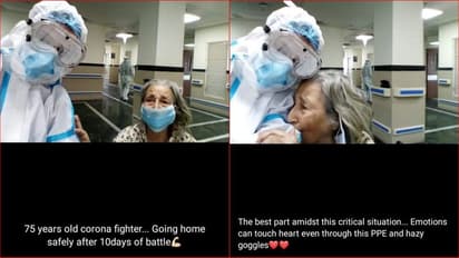 പി പി ഇ കിറ്റ് ധരിച്ച ഡോക്ടറെ കെട്ടിപ്പിടിച്ച് അമ്മൂമ്മ; ഫോട്ടോ വൈറലായി!