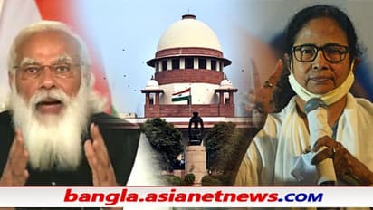 টিকাকরণ নিয়ে মোদীর বিরুদ্ধে লড়াই ছুড়ে দিলেন মমতা, বাংলা গেল সুপ্রিম কোর্টে