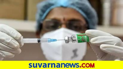 ನೋ ವೇಸ್ಟೇಜ್: ವ್ಯಾಕ್ಸೀನ್ ಸದ್ಬಳಕೆಯಲ್ಲಿ ಕೇರಳ ಮಾದರಿ ಆಗಿದ್ದು ಹೇಗೆ ?