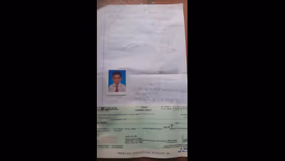 முதல்வர் ஸ்டாலினுக்கு 1000 ரூபாய் அனுப்பிவைத்த 2 ஆம் வகுப்பு மாணவன்.. கொரோனாவுக்கு பயன்படுத்த வேண்டுகோள்..