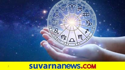 ಬುಧನ ರಾಶಿ ಪರಿವರ್ತನೆಯಿಂದ ಈ ರಾಶಿಯವರಿಗೆ ಶುಭ ಯೋಗ, ನಿಮ್ಮ ರಾಶಿ ಇದೆಯಾ..?