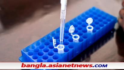 জলে গুলে খেলেই সংক্রমণ-মুক্ত - করোনা-যুদ্ধের অস্ত্র দিল DRDO, অনুমোদন DGCI-এর