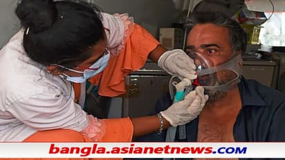 দিল্লি-গুজরাতে আতঙ্ক, করোনার সঙ্গে বাড়ছে আরও এক ভয়ঙ্কর সংক্রমণ - ব্ল্যাক ফাঙ্গাল ইনফেকশন