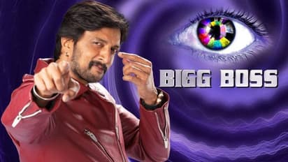 ಬಿಗ್ ಬಾಸ್ ಕನ್ನಡ ಶೋಗೆ ದಿನಗಣನೆ; ಸ್ಪರ್ಧಿಗಳ ಪಟ್ಟಿ ಅಂತಿಮವಾಯ್ತಾ?