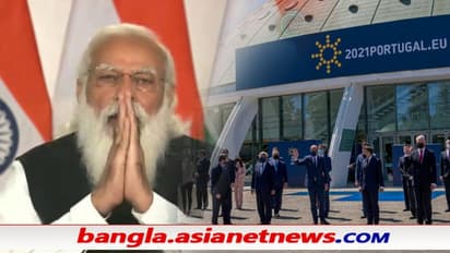 কান দিতে হবে না কারোর কথায়, মোদী-কে পরামর্শ ইউরোপিয়ান ইউনিয়ন নেতাদের