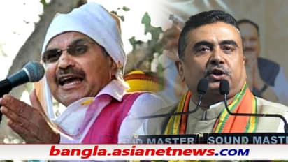 নিজ পাড়াতেই ভোটে ধরাশায়ী অধিকারীরা, আপন গড়ে গড়াগড়ি খেলেন অধীর চৌধুরীও