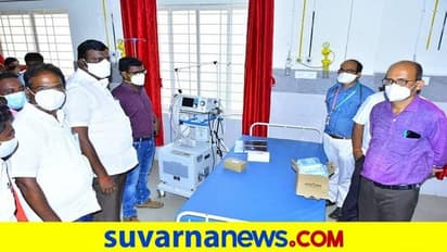 ಕೊಪ್ಪಳದಲ್ಲಿ ರಾಜ್ಯದ ಪ್ರಥಮ ಗ್ರಾಮೀಣ ಕೋವಿಡ್ ಸೆಂಟರ್ ಉದ್ಘಾಟನೆ