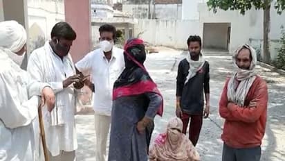 पति ने पत्नी और साली को मार डाला,समझौता कराने आई थी साली