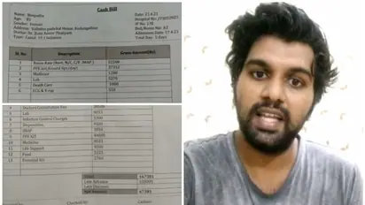 '5 ദിവസത്തെ പിപിഇ കിറ്റിന് 37, 352 രൂപ'; സ്വകാര്യ ആശുപത്രികളുടെ കഴുത്തറപ്പൻ ഫീസിനെതിരെ രോഗികൾ രംഗത്ത്