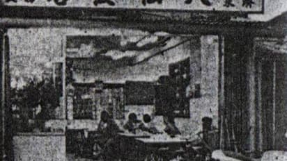 മനുഷ്യരെ കൊന്ന് പാകം ചെയ്ത് വിളമ്പിയ ക്രൂരനായ കൊലപാതകി? ഒടുവിൽ ജയിലിൽ ആത്മഹത്യ