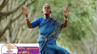 सबसे अनोखी मां:जो बरगद के पेड़ों को मानती हैं अपनी संतान, जिनकी कहानी सबके लिए है बड़ा सबक