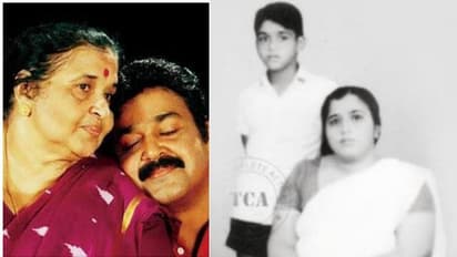 അമ്മയ്ക്കൊപ്പം കുട്ടി മോഹൻലാൽ; മാതൃദിനത്തിൽ പഴയകാല ചിത്രവുമായി താരം