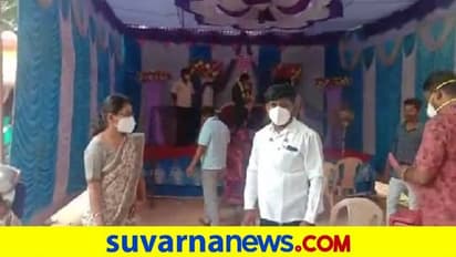 ಹುನಗುಂದ: ಮದುವೆ ಮನೆಗಳ ಮೇಲೆ ದಾಳಿ, ಖಡಕ್‌ ವಾರ್ನಿಂಗ್‌ ಕೊಟ್ಟ ತಹಶೀಲ್ದಾರ್‌ ಶ್ವೇತಾ