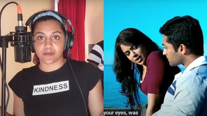 'അത് കവര് അല്ല, ജാമിംഗ്'; 'അടിയേ കൊല്ലുതേ' ആലാപനത്തെ വിമര്ശിച്ചവരോട് ആര്യ ദയാല്