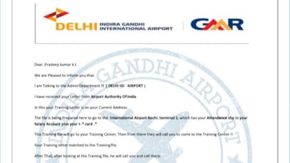 ഓൺലൈൻ പരസ്യത്തിലൂടെ വിമാനത്താവളത്തില് ജോലി വാഗ്ദാനം ചെയ്ത് തട്ടിപ്പ് വ്യാപകം