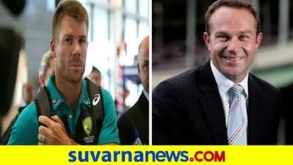 ಮಾಲ್ಡೀವ್ಸ್ ರೆಸಾರ್ಟ್ನಲ್ಲಿ ವಾರ್ನರ್-ಸ್ಲೇಟರ್ ಫೈಟ್?