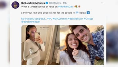 IPL 2021: ಮದುವೆಗೂ ಮುನ್ನ ತಂದೆಯಾಗುತ್ತಿದ್ದಾರೆ ಕೆಕೆಆರ್‌ನ ಈ ಸ್ಟಾರ್ ಕ್ರಿಕೆಟಿಗ..!