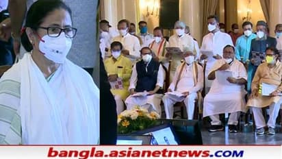 শিক্ষায় ব্রাত্য-শিল্পে পার্থ, মন্ত্রী সভার দফতর বন্টন মমতার, জানুন বাকিরা কী কী দায়িত্বে