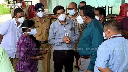 തൃശ്ശൂരിൽ കൊവിഡ് ചട്ടം ലംഘിച്ച് മൃതദേഹത്തിൽ മത ചടങ്ങ് നടത്തി, നടപടിയെടുത്ത് കളക്ടർ