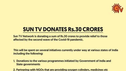 కరోనా బాధితుల సహాయార్థం రూ.30 కోట్లు విరాళంగా ప్రకటించిన సన్‌రైజర్స్, సన్‌టీవీ...