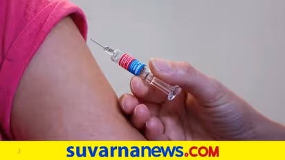 ಲಸಿಕೆ ಹಾಕಿಸಿದ ನಂತರ ಜ್ವರ ಬಂದರೆ ನೀವು ಸ್ಟ್ರಾಂಗ್ ಅಂತೇನೂ ಅಲ್ಲ!