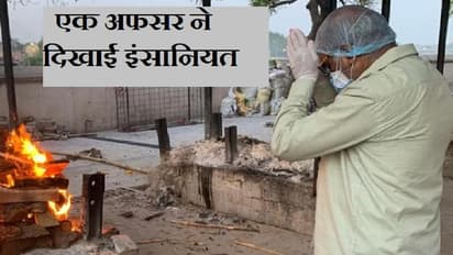 मदर्स डे पर ऐसा भी नजारा: कोरोना से मां की मौत, देखने तक नहीं आया बेटा, दूसरों ने किया अंतिम संस्कार