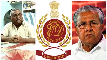 കേന്ദ്ര ഏജൻസികൾക്കെതിരെ അന്വേഷണവുമായി സർക്കാർ മുന്നോട്ട്, വിജ്ഞാപനമായി